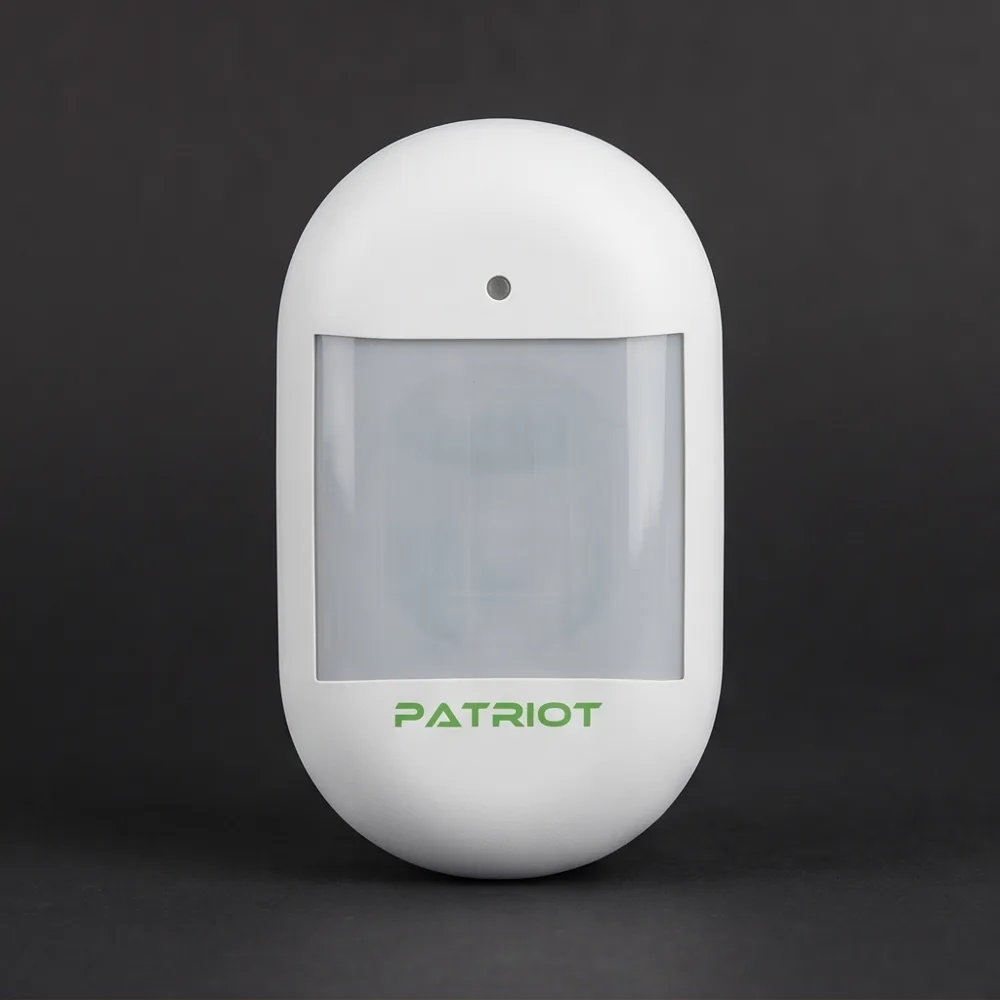 Patriot MotionDetector